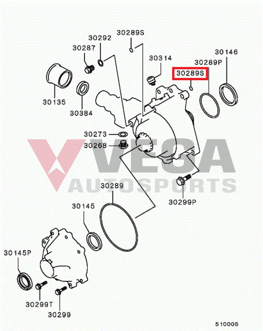 Transfer Case Small O-Ring Seal To Suit Mitsubishi Lancer Evolution 4 - 9 Md743612 Differential