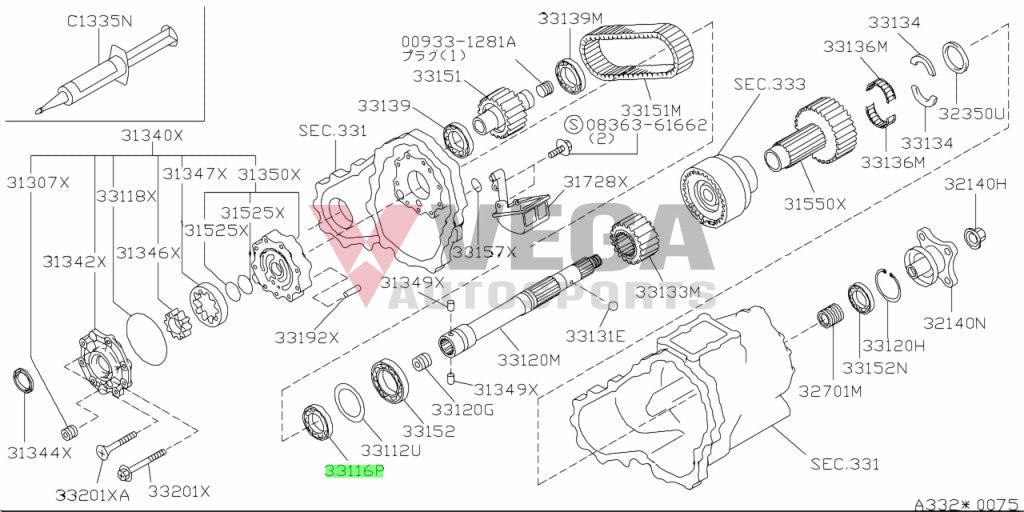 Transfer Drive Shaft Bearing 33116P to suit Nissan Skyline R32 / R33 GTR 33116-05U00 Differential