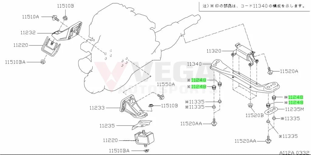 Transmission Crossmember Mounting Rubber Bush to suit Nissan R32 / R33 / R34 4WD 11248-85E01 Gearbox and Transmission