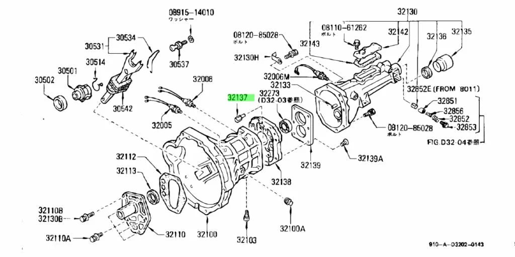 Transmission Oil Gutter To Suit Nissan Silvia S12 / S13 S14 Skyline R32 R33 S130 Z31 32137-E9000