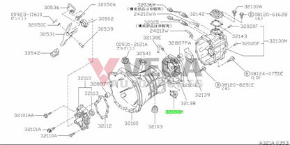 Transmission One Way Valve To Suit Nissan Skyline R32 / R33 Gtr Gts-T Er34 Gt-T Z32 300Zx Gearbox