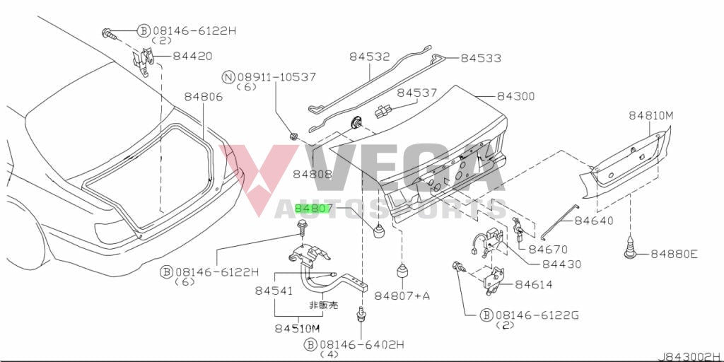 Trunk / Boot Lid Rubber Bump Stop To Suit Nissan Skyline R34 Models 84840-5L300 Interior