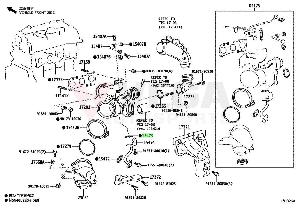 Turbo Oil Drain Gasket Upper to suit Toyota GR Yaris / GR Corolla 1547318010 - Engine