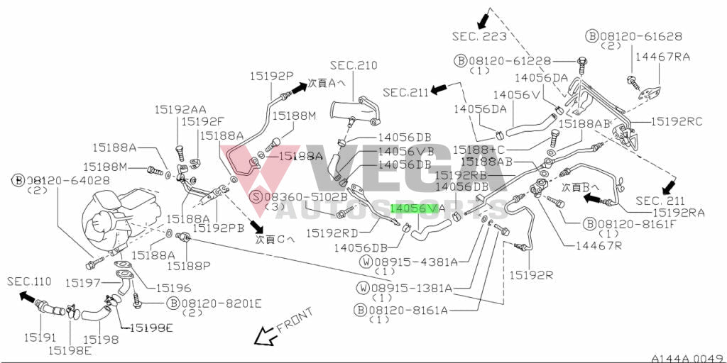 Turbo Water Outlet Hose (Front) to suit Nissan R32 / R33 / R34 GTR RB26 14055-05U21 Cooling