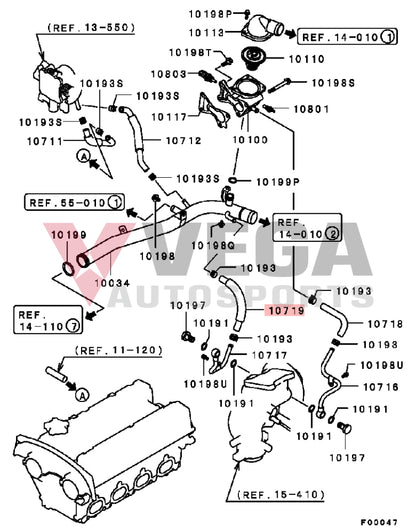 Turbo Water Return Hose to suit Mitsubishi Lancer Evolution 6-7 & 9 MD366383 Cooling