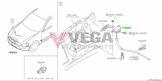Turbocharger Boost Sensor To Suit Nissan Skyline R34 Gtr V-Spec Ii 2000/08 ~ Onwards 25085-Aa520