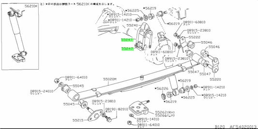 U Bolt Rear Leaf Spring (4-Leaf) To Suit Datsun 1200 Sunny Truck 55247-G1000 Differential