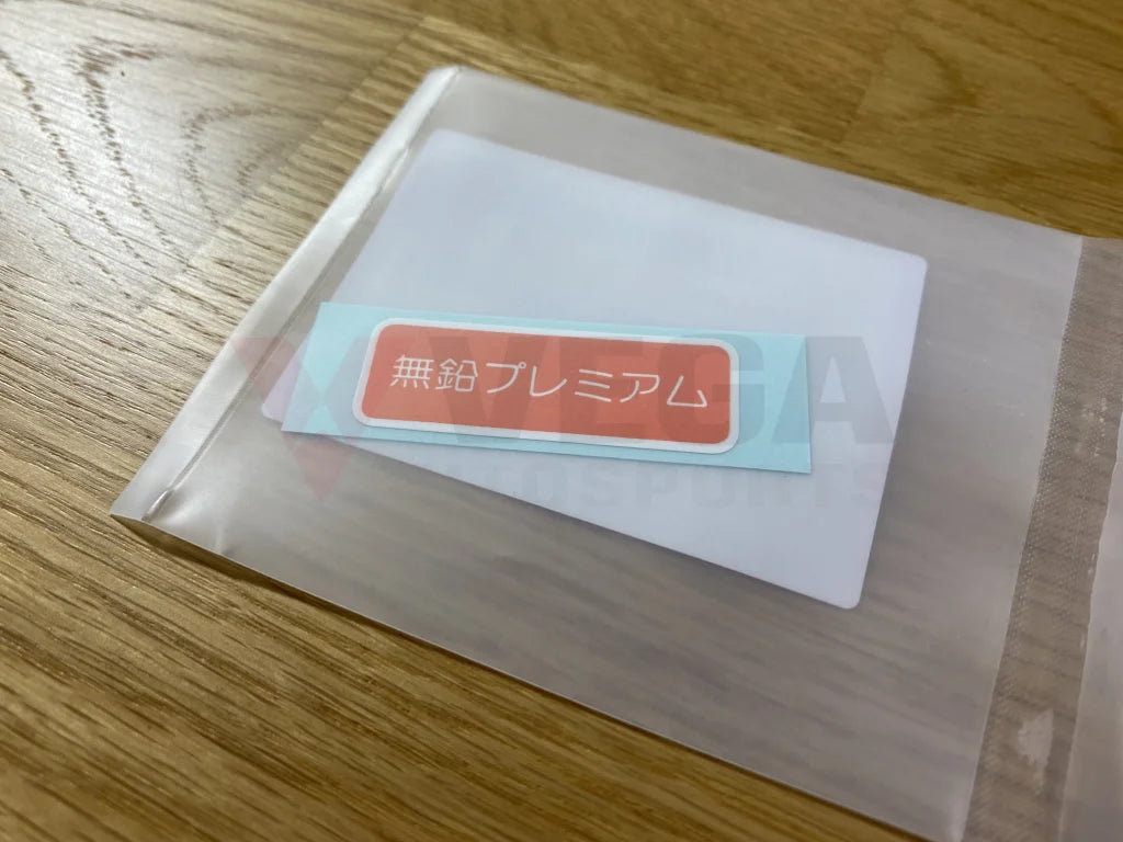 Unleaded Fuel Only Decal To Suit Honda Nsx Na1 / Na2 Integra Dc2 Civic Eg6 Ek9 Emblems Badges And