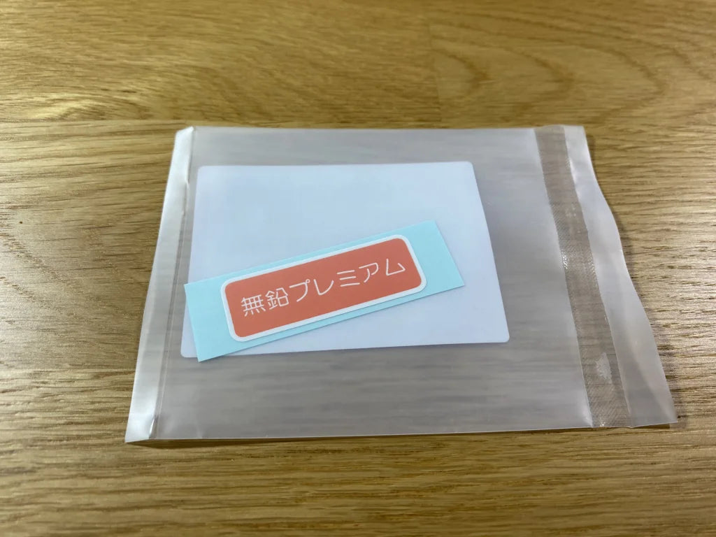 Unleaded Fuel Only Decal To Suit Honda Nsx Na1 / Na2 Integra Dc2 Civic Eg6 Ek9 Emblems Badges And