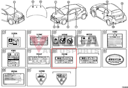 Unleaded Premium Decal To Suit Toyota Gr Yaris Gxpa16 74559-78010 Emblems Badges And Decals