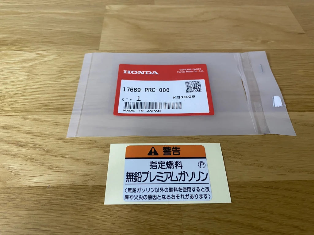 Unleaded Premium Petrol Only Warning Decal To Suit Honda Integra Dc5 Civic Fd2 S2000 Ap1/ap2 Nsx Na1