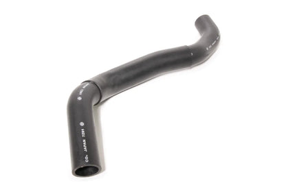 Upper Radiator Hose to suit Mitsubishi Galant / Legnum VR4 MR212528 - Cooling