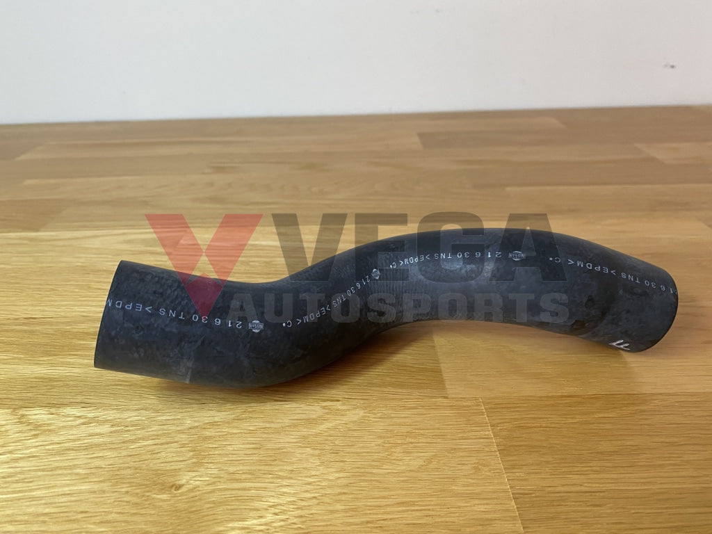 Upper Radiator Hose To Suit Nissan Silvia S14 / S15 Cooling