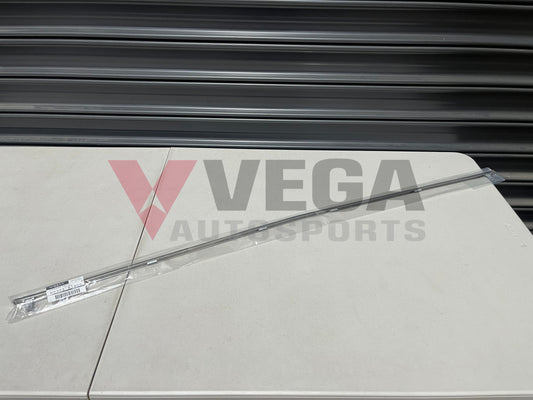 Upper Radiator Moulding to suit Datsun 1200 Sunny Truck 62322-G1900 Exterior