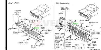 Upper Radiator Moulding to suit Datsun 1200 Sunny Truck 62322-G1900 Exterior