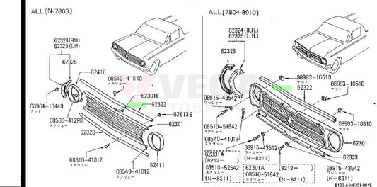 Upper Radiator Moulding to suit Datsun 1200 Sunny Truck 62322-G1900 Exterior