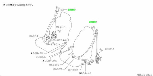 Upper Seatbelt Anchor Cover Set (2-Piece) To Suit Nissan Skyline R33 / R34 Models 87844-1M111