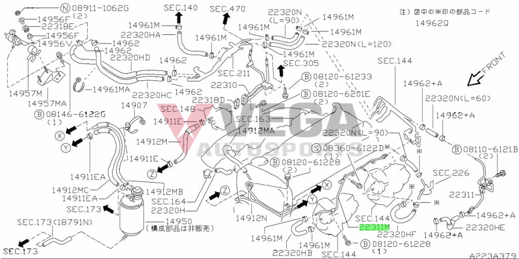 Vacuum Hard Liner Pipe Turbo Side to suit Nissan Skyline R32 / R33 / R34 GTR 22305-05U20 Engine