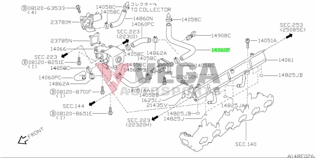 Vacuum Rear Hose Air Regulator to Air chamber to suit Nissan R32 GTR 14060-05U03 Cooling