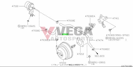 Vacuum Tank To Brake Booster Hose to suit Nissan Skyline R33 R34 GTR 47471-24U00 Brakes