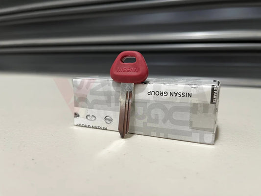 Valet Key (8 point) to suit Nissan Models 1985-1999 KEY00-00081 - Vega Autosports