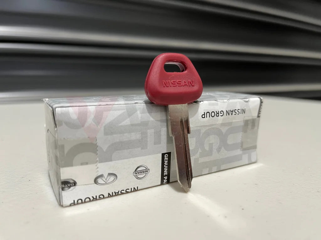 Valet Key (8 point) to suit Nissan Models 1985-1999 KEY00-00081 - Vega Autosports