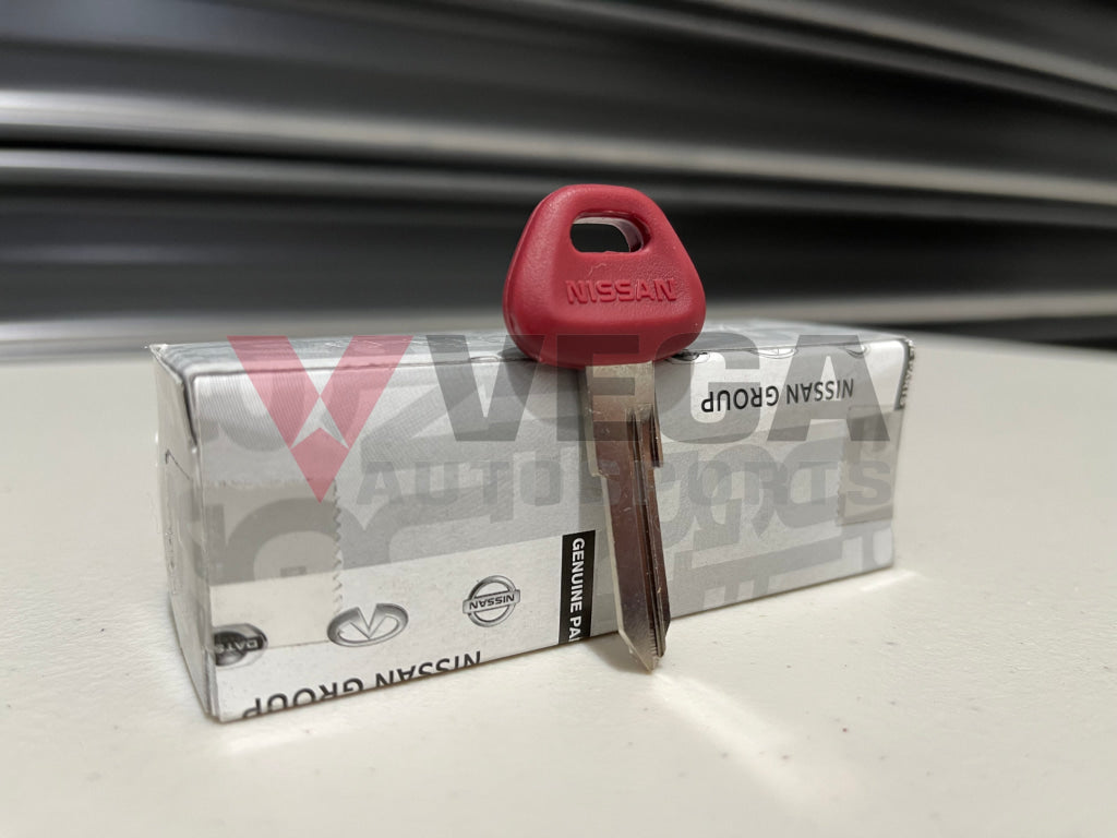 Valet Key (8 point) to suit Nissan Models 1985-1999 KEY00-00081 - Vega Autosports