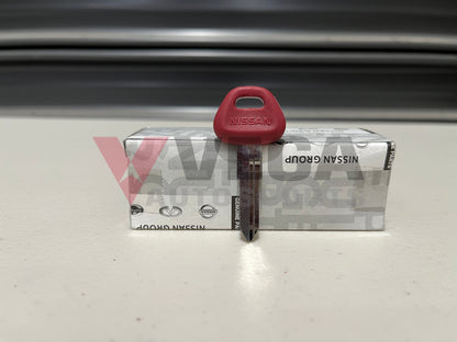 Valet Key (8 point) to suit Nissan Models 1985-1999 KEY00-00081 - Vega Autosports