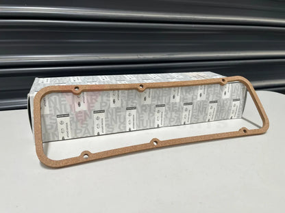 Valve Cover Rocker Gasket Datsun A12 A12A A13 A14 A15 1200 B110 B210 210 B310 Engine