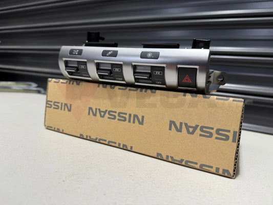Vehicle Dynamic Control Assembly to suit Nissan R35 GTR CBA 2007-2010 25145-JF01D Electrical