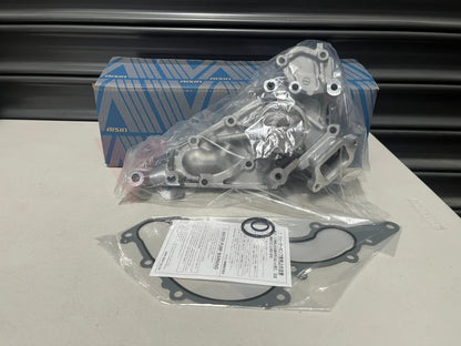 Water Pump to suit Toyota Land Cruiser 100/200 Series 1/2/3UZ-FE Engine WPT-125 Engine