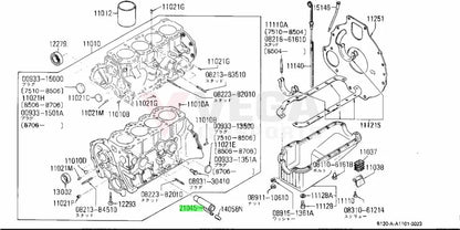 Water Suction Pipe To Suit Datsun 1200 / Sunny Truck B10 B110 B310 B120 Ute A12 A14 A15 21045-M0100