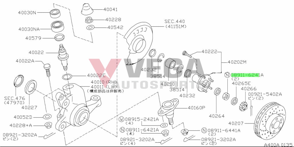 Wheel Bearing / Hub Rear Nut to suit Nissan Silvia S13 180SX S14 R32 RWD R33 RWD Z32 08911-6241A Nuts / Bolts / Screws
