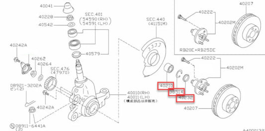 Wheel Bearing Kit (Front 1 Side) To Suit Nissan 300Zx Z32 Skyline R32 Gts / Gts25 Gts-T R33 Gts25-T
