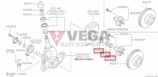 Wheel Bearing Kit (Front 1 Side) To Suit Nissan 300Zx Z32 Skyline R32 Gts / Gts25 Gts-T R33 Gts25-T