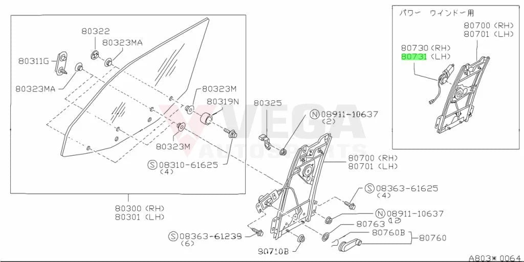 Window Regulator Motor Assy LHS for Nissan 180SX S13 Silvia S13 & Skyline R32 80731-37F04 Electrical