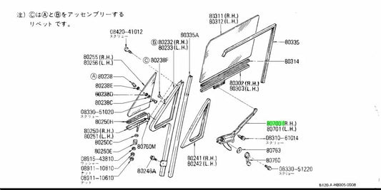 Window Regulator RHS to suit Datsun 1200 Sunny Truck B110*/B120 80700-H1002 Interior