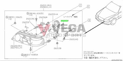 Xenon Cap Screw To Suit Nissan Skyline R33 Gtr / R34 Headlights 97197-98U00 Electrical