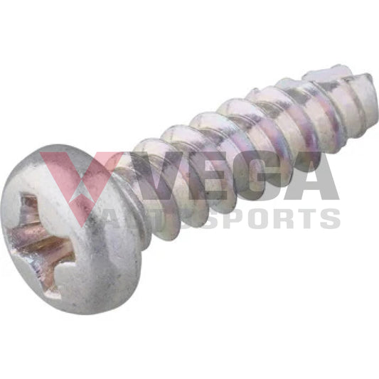 Xenon Cap Screw To Suit Nissan Skyline R33 Gtr / R34 Headlights 97197-98U00 Electrical