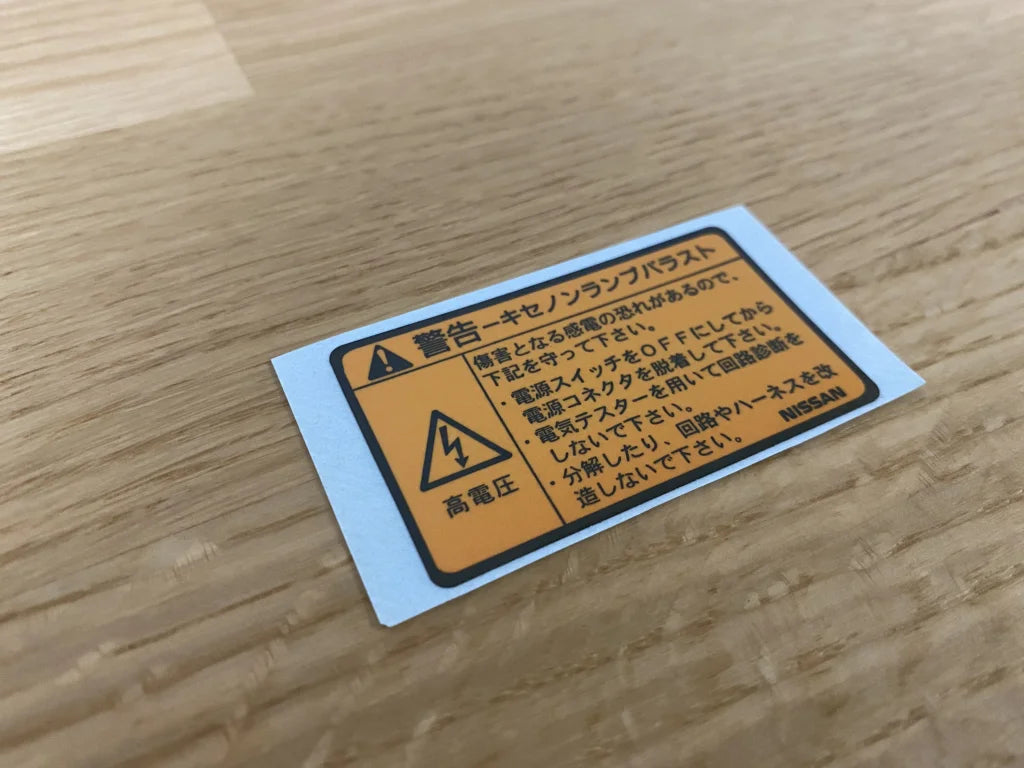 Xenon Headlight Ballast Pack Decal To Suit Nissan Skyline R34 Gtr / Gtt Emblems Badges And Decals