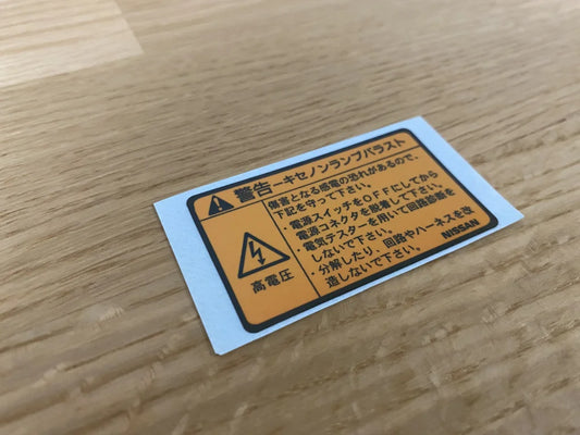 Xenon Headlight Ballast Pack Decal To Suit Nissan Skyline R34 Gtr / Gtt Emblems Badges And Decals